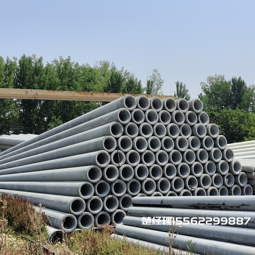 甘南190*12米水泥电杆M级