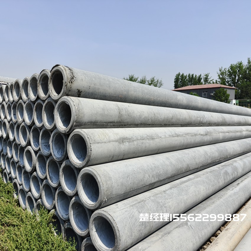 甘南150×10米预应力通信水泥电线杆