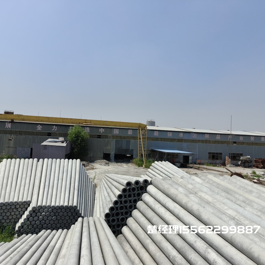 甘南8米预应力水泥电线杆